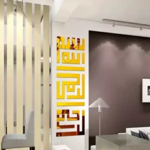 Каллиграфия